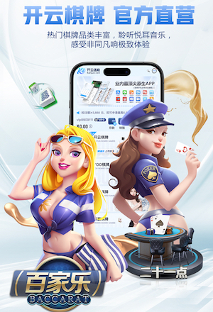 YIBO亿博电竞官网 “红色航道”的背后秘密！解析体育塑胶跑道材料